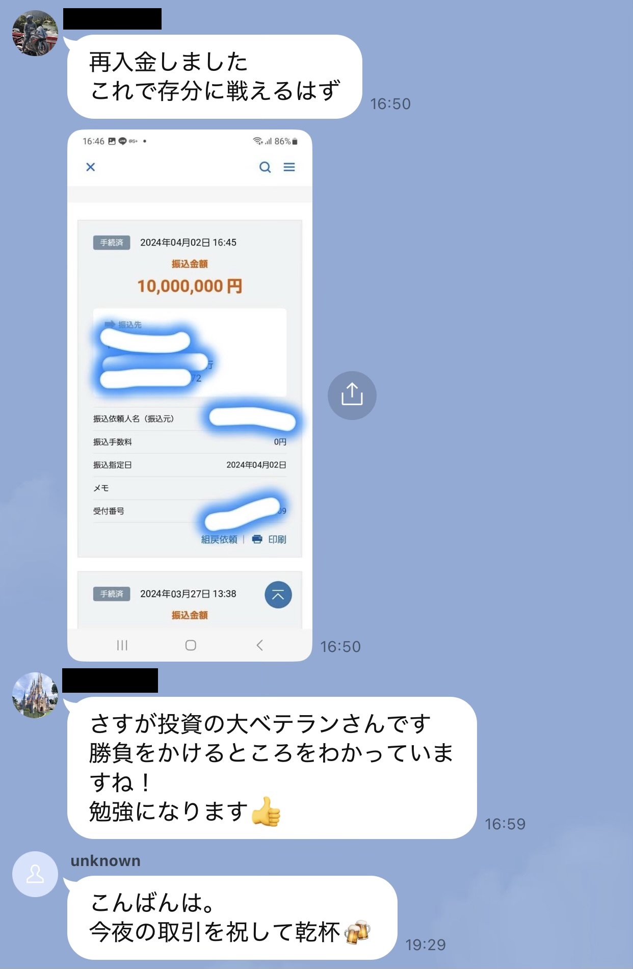  alt=